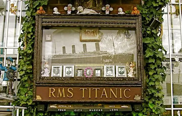 RMS Мемориал Титаника