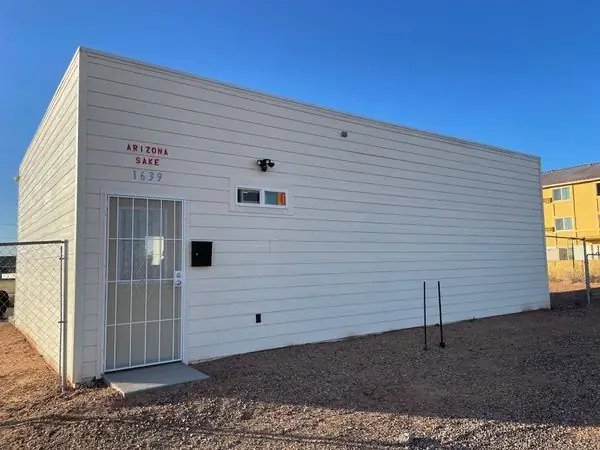 Аризонское саке