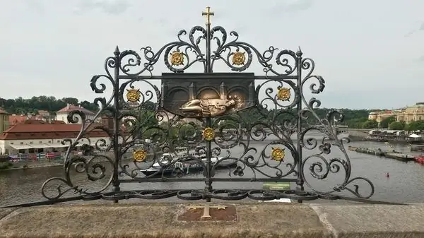 Место, где был замучен святой Иоанн Непомуцкий