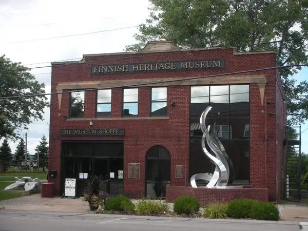 Музей финского наследия