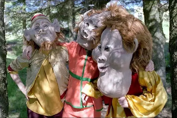 Альфасколинн (Школа Эльфов)