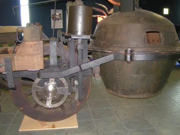 Реплика Фардье де Кюньо