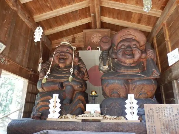 Лес семи счастливых богов