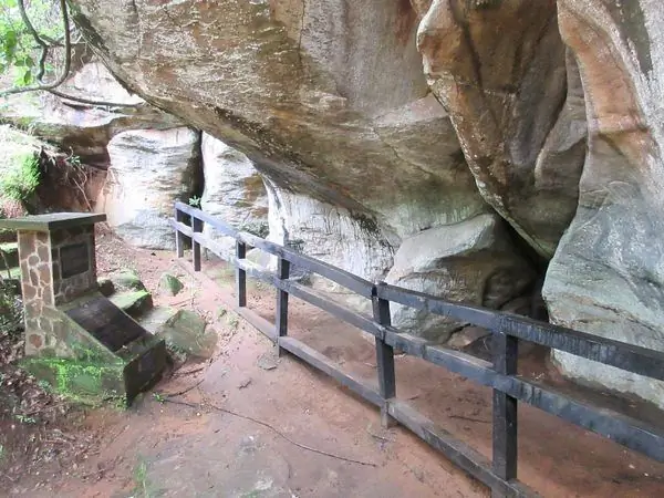 Кифубва Рок Убежище