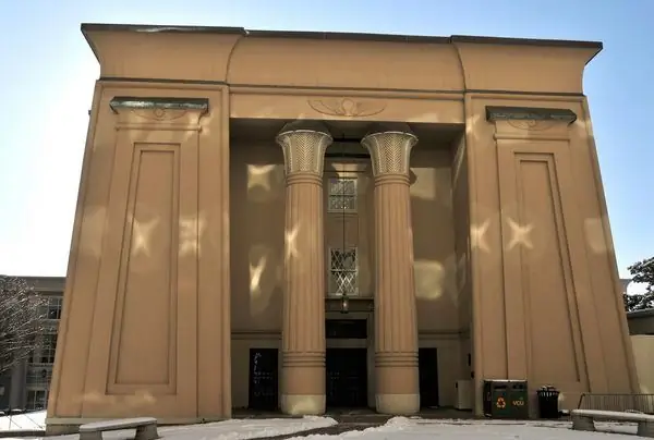 Египетское здание