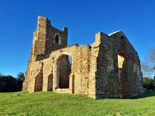 Святая Мария Богородица