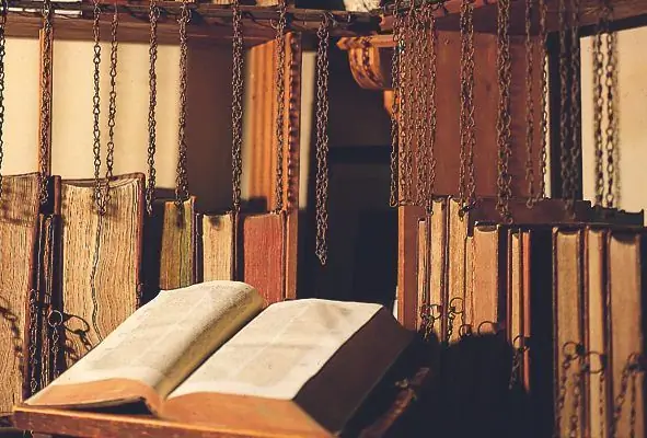 Чтение в сдержанности: последние библиотеки в цепях