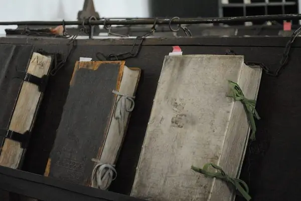 Librije Цепная библиотека