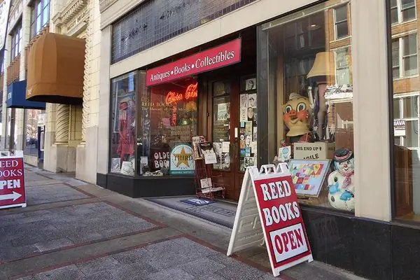 Музей приятных воспоминаний в Reed Books