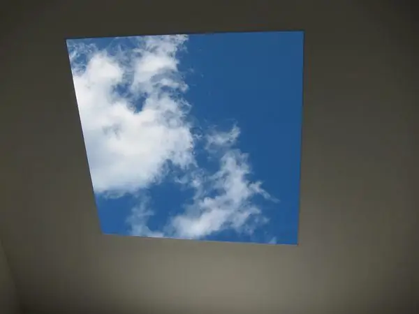 Даллас Скайспейс