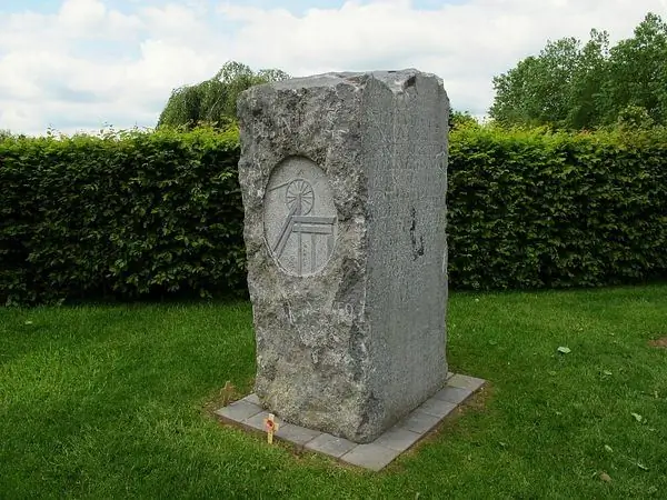 Мемориал мальчиков Бевина