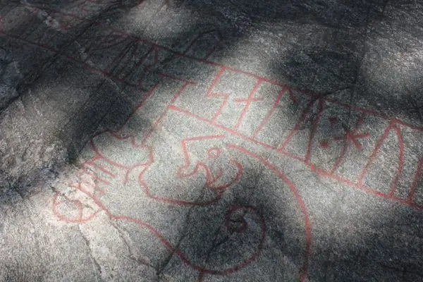 Sigurdsristningen (резьба по Сигурду)