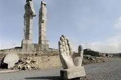 Памятник Человечеству, Карс