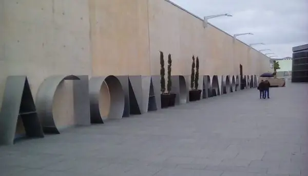 Национальный музей подводной археологии