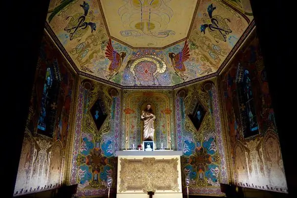 Ораторий Святого Сердца