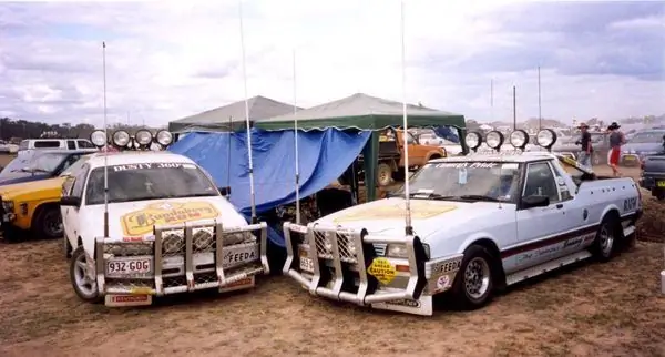 Дени Уте Мустер