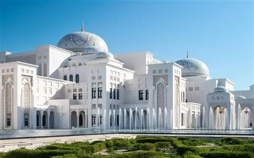 Новости путешествий - Exterior_of_Qasr_Al_Watan Новости путешествий - Exterior_of_Qasr_Al_Watan