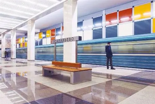 В Москве отмечают открытие 200-й станции метро
