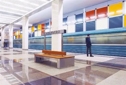 В понедельник открылась 200-я станция московского метро «Саларьево».