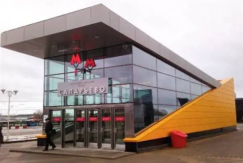 Станция метро «Саларьево» - 200-я в Москве, открыта в понедельник.