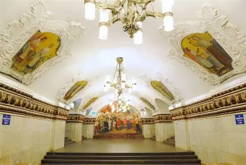 Станция метро Киевская в Москве, Россия.