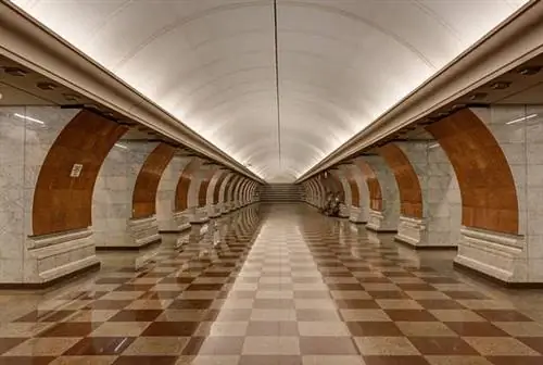 Станция метро Парк Победы в Москве, Россия.