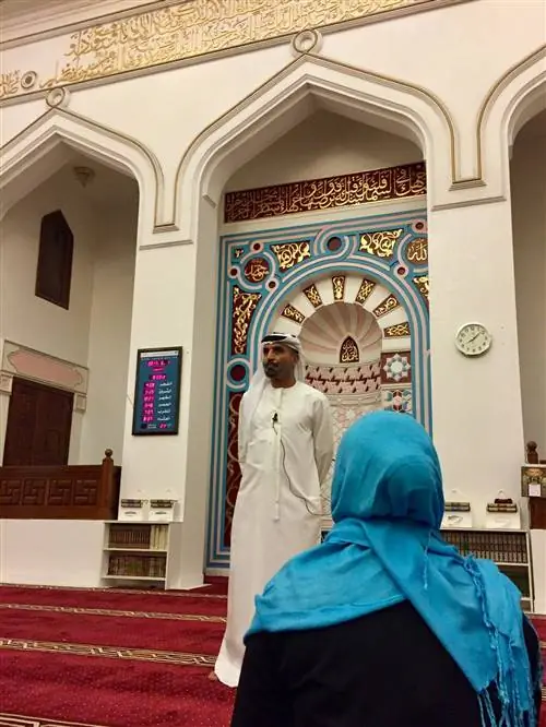 Архитектурные особенности мечети Диван, Дубай, Объединенные Арабские Эмираты