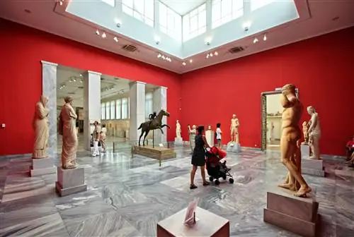 Национальный археологический музей