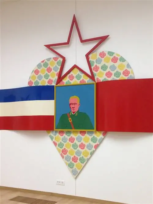 В Музее современного искусства в Белграде собрана обширная коллекция югославского искусства ХХ века.