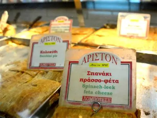 Пекарня Аристон в Синтагме продает тиропиту (сырный пирог) с 1910 года.