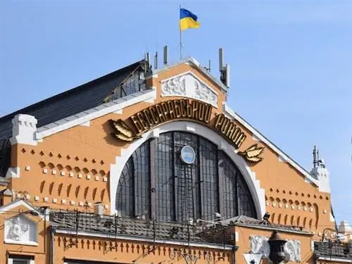 Славянская крутость: гид покупателя по Киеву