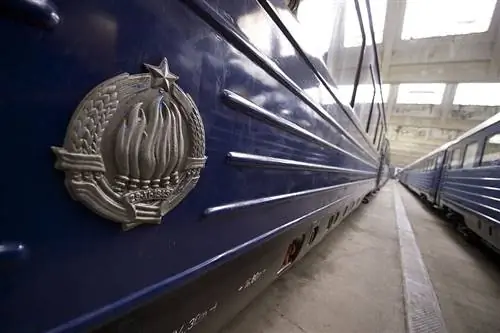 Новости путешествий - СЕРБИЯ-ИСТОРИЯ-ЮГОСЛАВИЯ-ТИТО