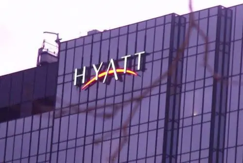 Отель Hyatt, Брод-стрит, Бирмингем. Англия.