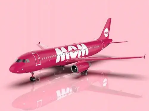 MOM Air, новая и знакомая бюджетная авиакомпания, на самом деле?