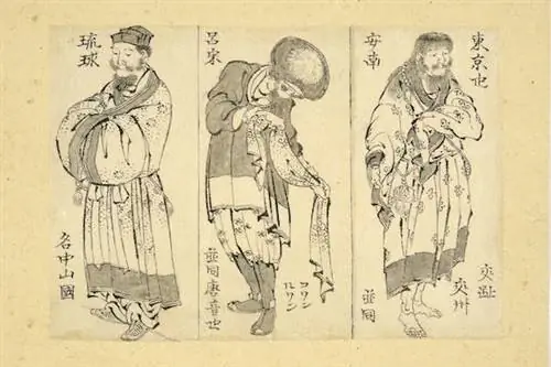 Посмотрите на утерянные рисунки Хосукай, приобретенные Британским музеем