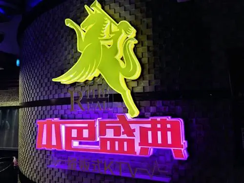 Особенности - The-Real-KTV-sign-WP-fb9943afd69b