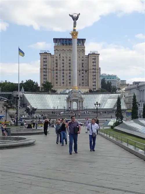 Шумный Майдан Независимости в Киеве