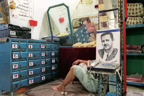 30-Баня Каймария-1-j.webp