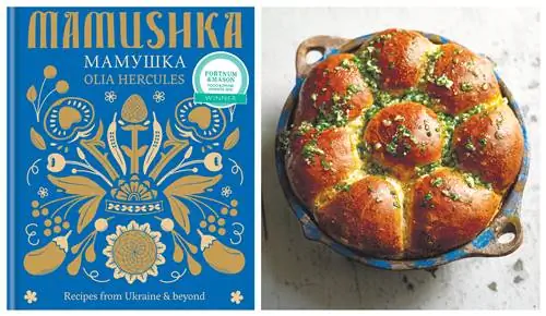 Слева кулинарная книга Мамушки, справа приготовленные пампушки