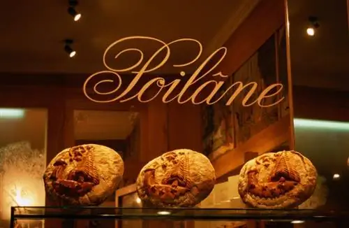 Пекарня Poulaine в Париже