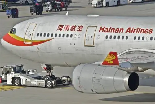 Hainan Airlines выставляет на аукцион места с 2010 года.