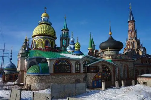 Казань арестовывает Храм Всех Религий.