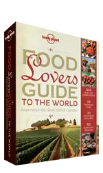 Особенности - Food_Lover_s_Guide_to_the_World_Large