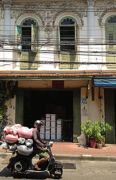 Характеристики - рис-3