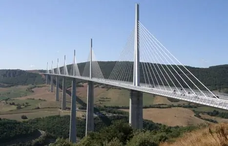 Особенности - Мийо