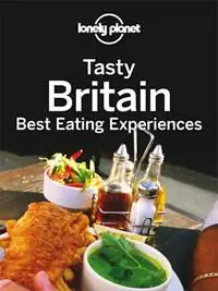 Особенности - Tasty-Britain_WINNER_v1