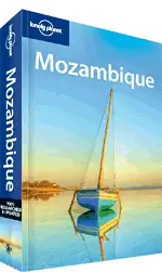 Серф-н-турф-сафари в Мозамбике