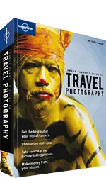 Пейзажи: общая картина