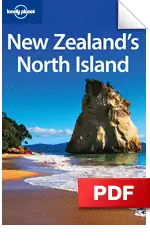 Другая столица приключений Новой Зеландии