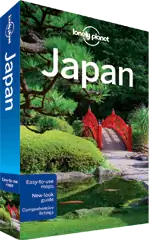 Самые странные достопримечательности Токио